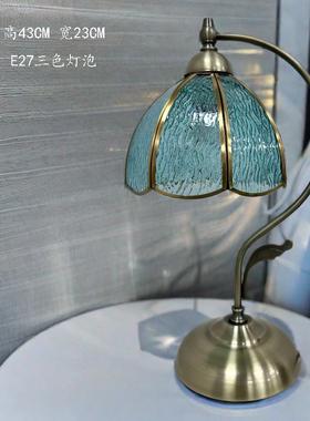 正品欧式台灯蓝色水纹玻璃铜灯灯l明ed结婚长感灯氛围卧室装饰床