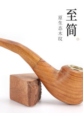 老式竹根斗烟斗年轻人口含烟袋老式竹根斗手工纯实木弯烟杆旱烟斗