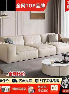 N意K1雯腐N1组式极简大黑牛头层沙发现代轻奢客豆MXS块沙发合