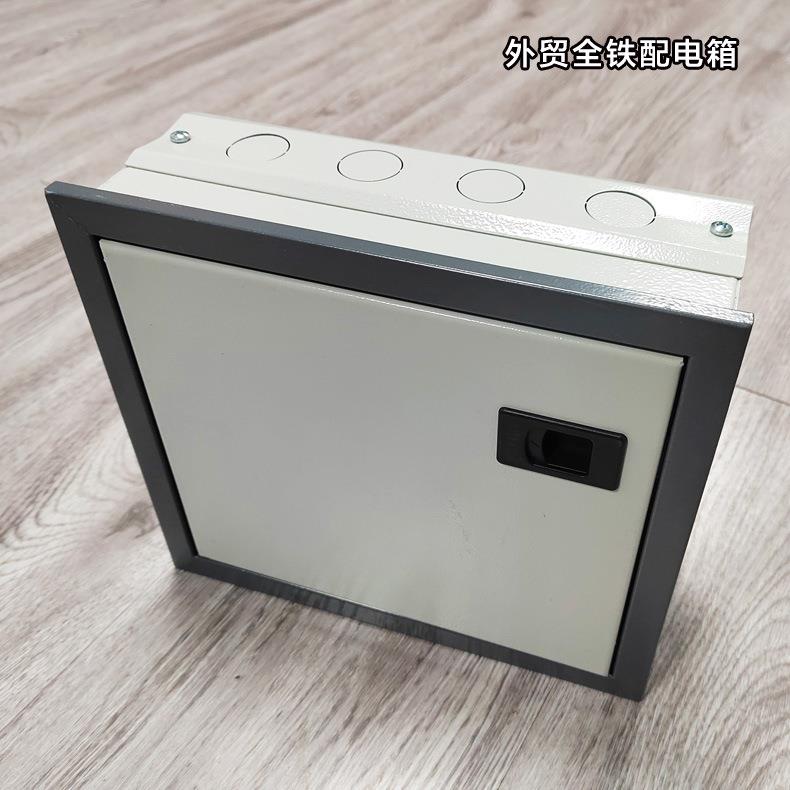 铁质外贸配电箱户外暗装防潮接线箱防腐蚀控制箱接线柜断路器盒