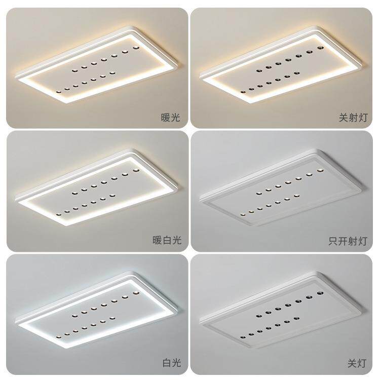 创意led吸顶灯简约现代客厅灯超薄卧室灯中山无主灯餐厅书房灯具