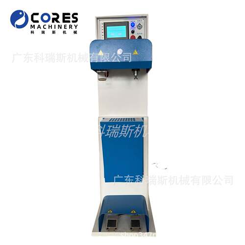 电脑款蒸湿除皱锤平机Steam ironing and wrinkle removalmachine