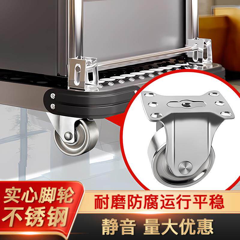 实心304不锈钢脚轮3寸4寸5寸万向轮防锈耐腐蚀不锈钢轴承纯钢轮子