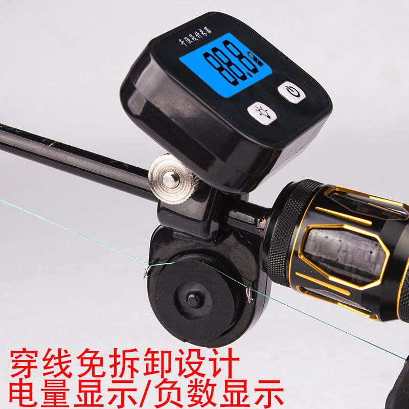 千渔筏筏钓计米器新款夜光屏免拆卸穿线计线器数显筏钓微铅轮改装