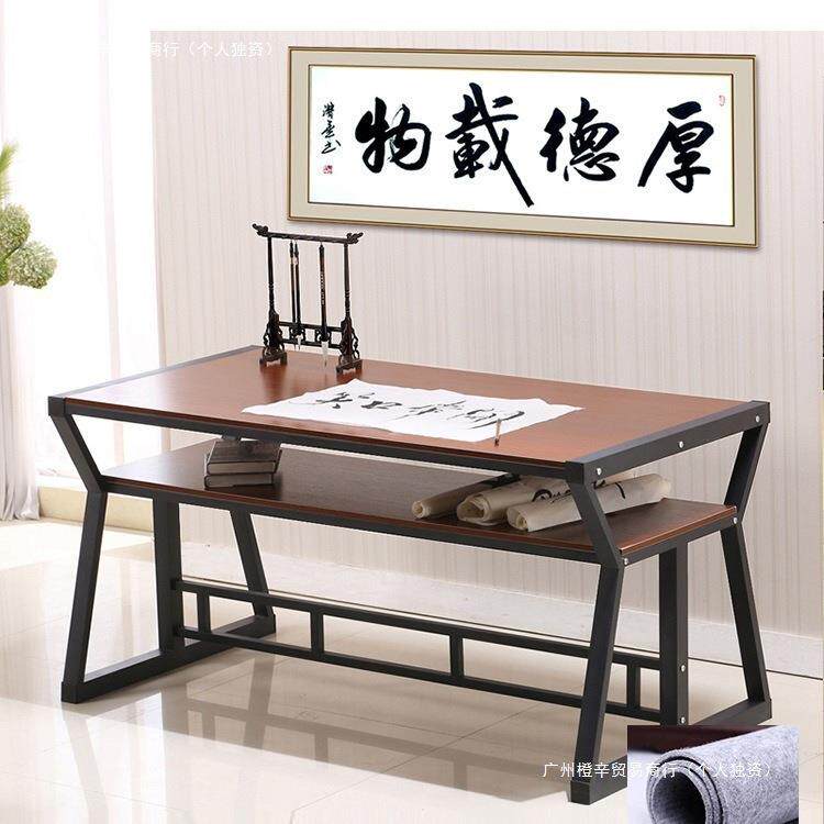 AL书法桌书画桌毛笔写字台双层简易书桌办公桌中式家用电脑桌