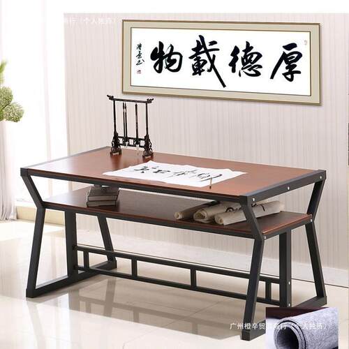 AL书法桌书画桌毛笔写字台双层简易书桌办公桌中式家用电脑桌