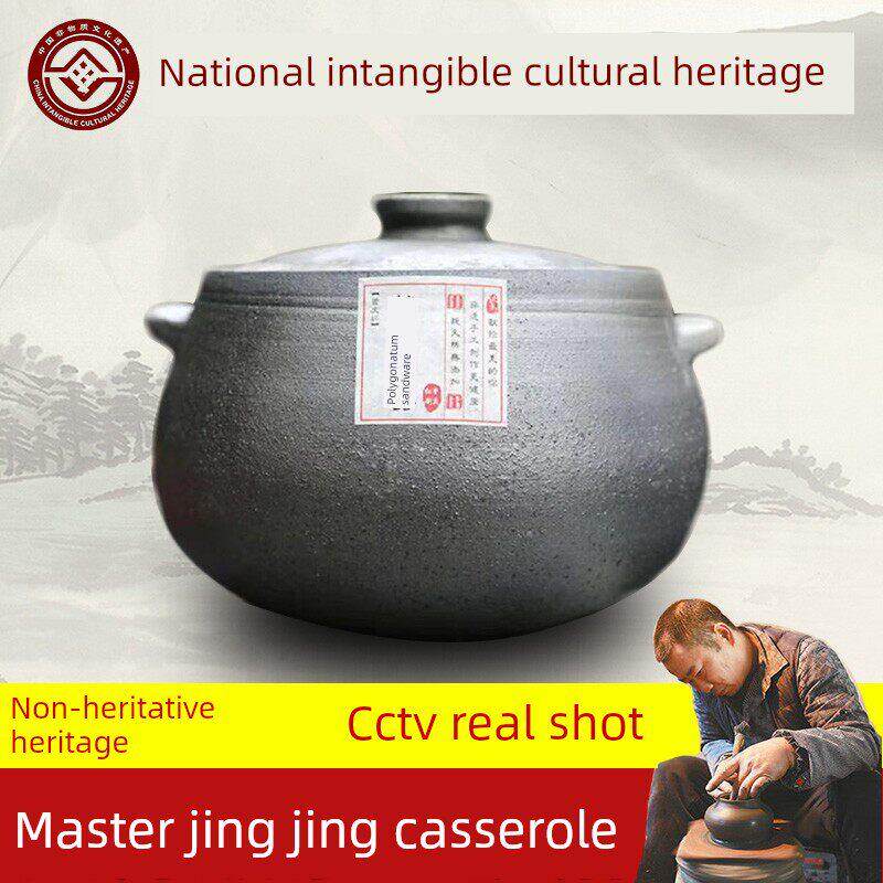 雅安荥经黑砂锅 曾氏庆红砂锅 传统家用无釉锅老式四川炖锅土砂锅