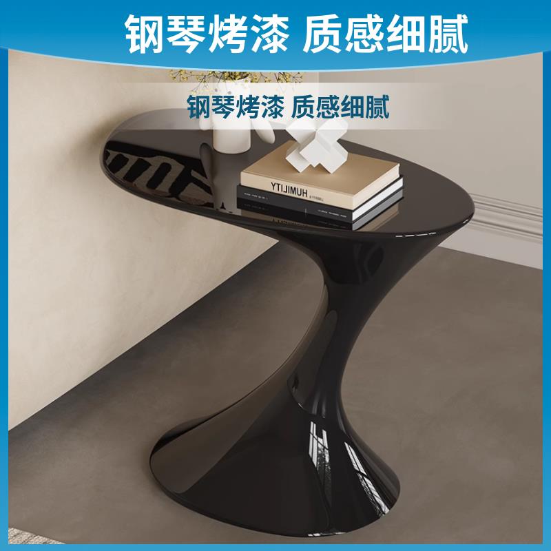 小茶几床头意式极简异形客厅烤漆创意角几飘窗阳台艺术沙发边几