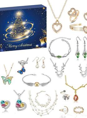 Christmas Jewelry Blind Box Advent Calendar Earrings Set