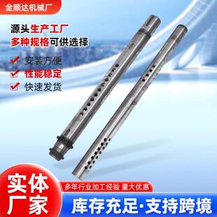 砂辊大轴厂家直售铁辊大轴碾米机配件打米机胶轮打米机配件