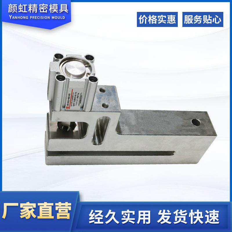 厂家供应现货经久实用发货快速多孔打孔机量大优惠