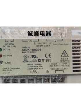 原装S82K-09024 S82K-05024 开关电源