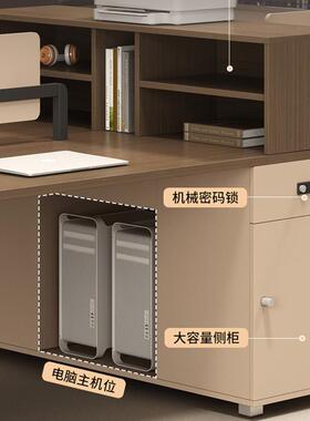 员办椅桌员工位简公约现代Office d4四6六职双人位财务卡座办公家