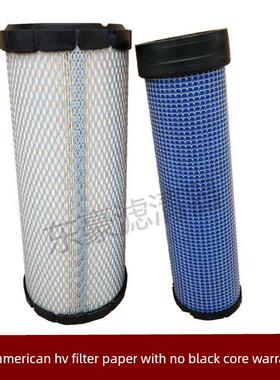 适用于山东Lindt 60/65/60E/65F Lindt 55/660/665E/F挖掘机空气