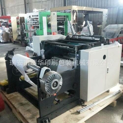 厂家供应 超市收银纸高速分切机 超市热敏纸分纸机质量保证