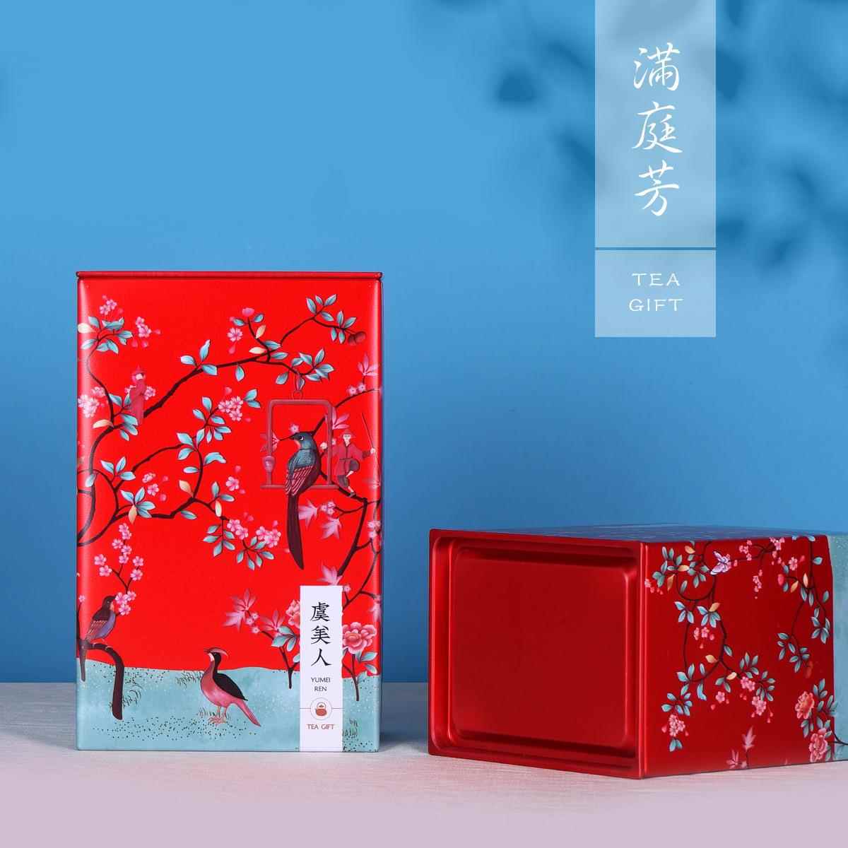 A5L新款二两半斤大号茶叶罐岩茶毛峰猴魁单枞大红袍密封直角铁罐