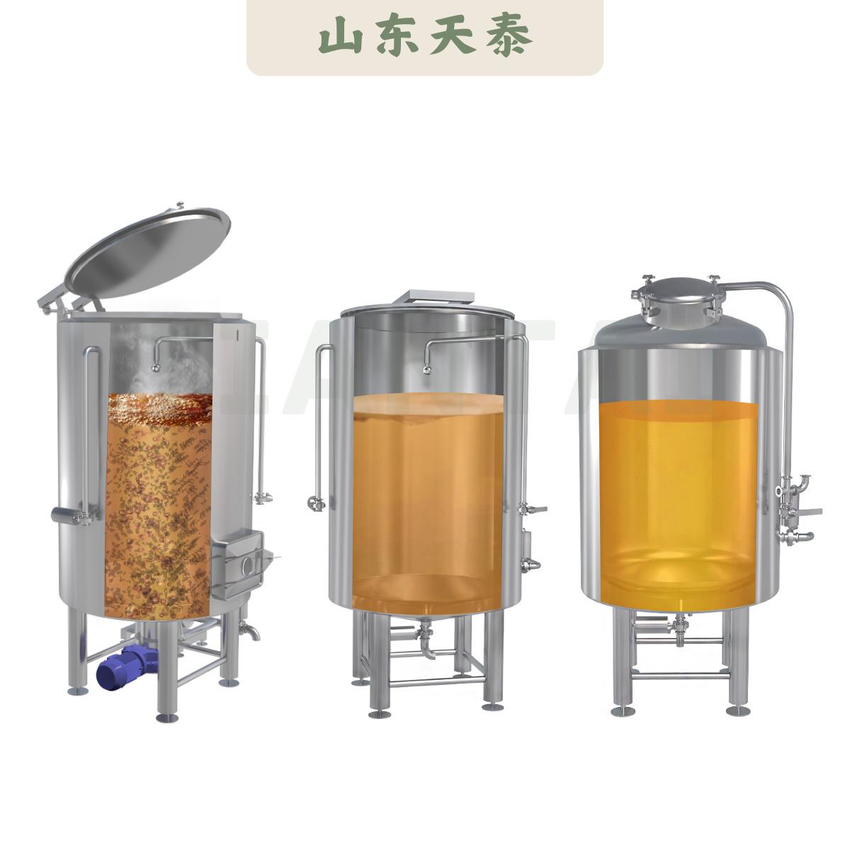 商业酿造康普茶设备、生产线、建厂煮茶罐茶水发酵罐200升500升图片