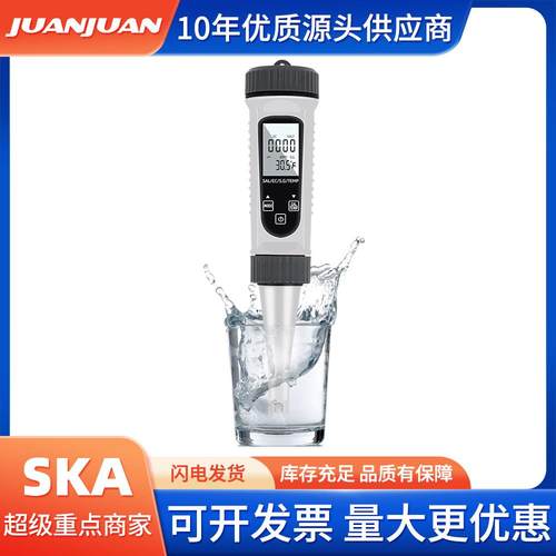 黑色SALT-785H四合一EC/S.G/TEMP/盐度计卤水比重计水质检测笔