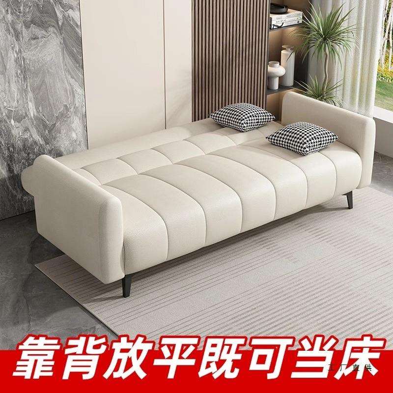 猫抓皮沙发钢琴键202新款简约现代叠布床沙发小FS758986户型两5用