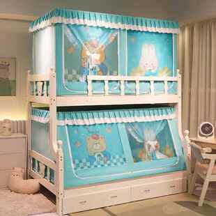 A类字母级A母婴四开门子床儿童防摔蚊帐卡类通印花上下遮母光防蚊