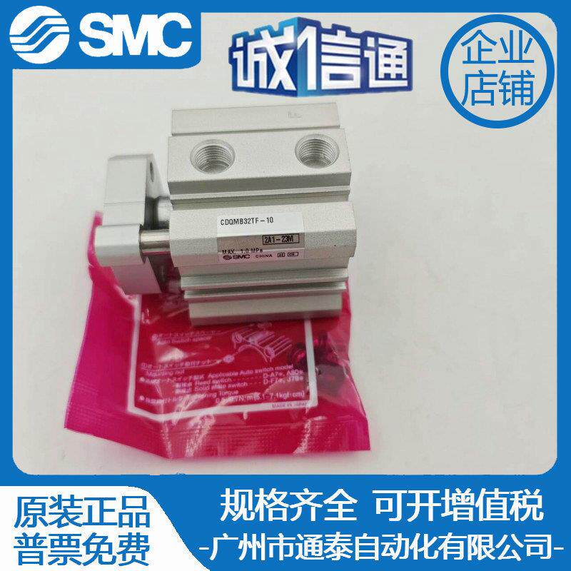 FESTO气缸 ADNGF-12-10-15-16-20-25-32-5-30-40-50-60-P-A-S2/S6