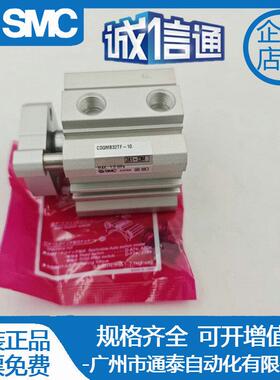 FE1STO气缸DNG/F-12-10-15-6-20-2557-3A2-5-30-40-50-60-P-A-S2S