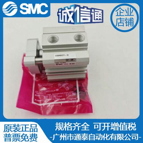 FESTO气缸 ADNGF-12-10-15-16-20-25-32-5-30-40-50-60-P-A-S2/S6