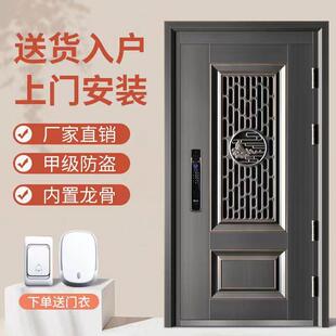 龙庭入户防盗门家用进户门入户门子母门新款大门源头跨境工厂