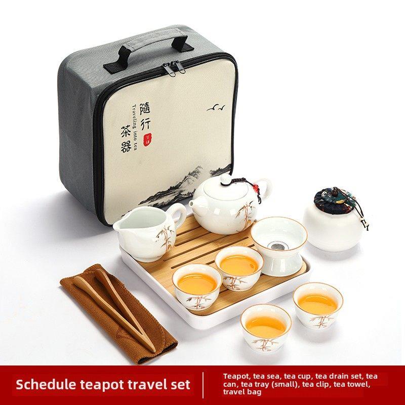 旅行茶具手提袋简易迷你家用中国功夫茶壶茶杯公司礼品定制