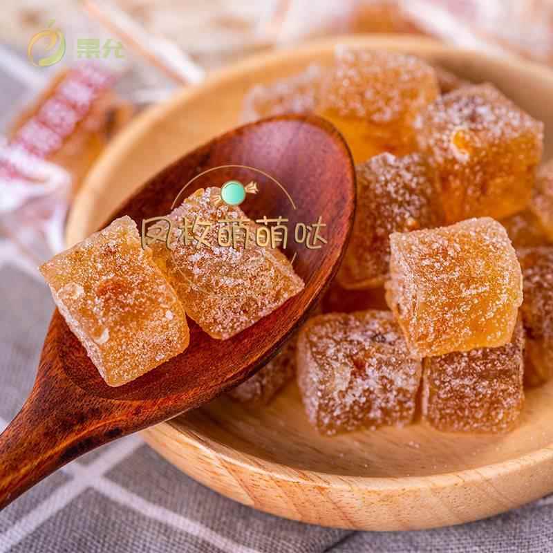 九制老陈皮果糕500g老香黄软糖果潮汕四宝旅游休闲小零食喜糖