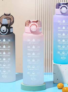 1 Liter Motivational Water Bottle Noozle with Time Marker L