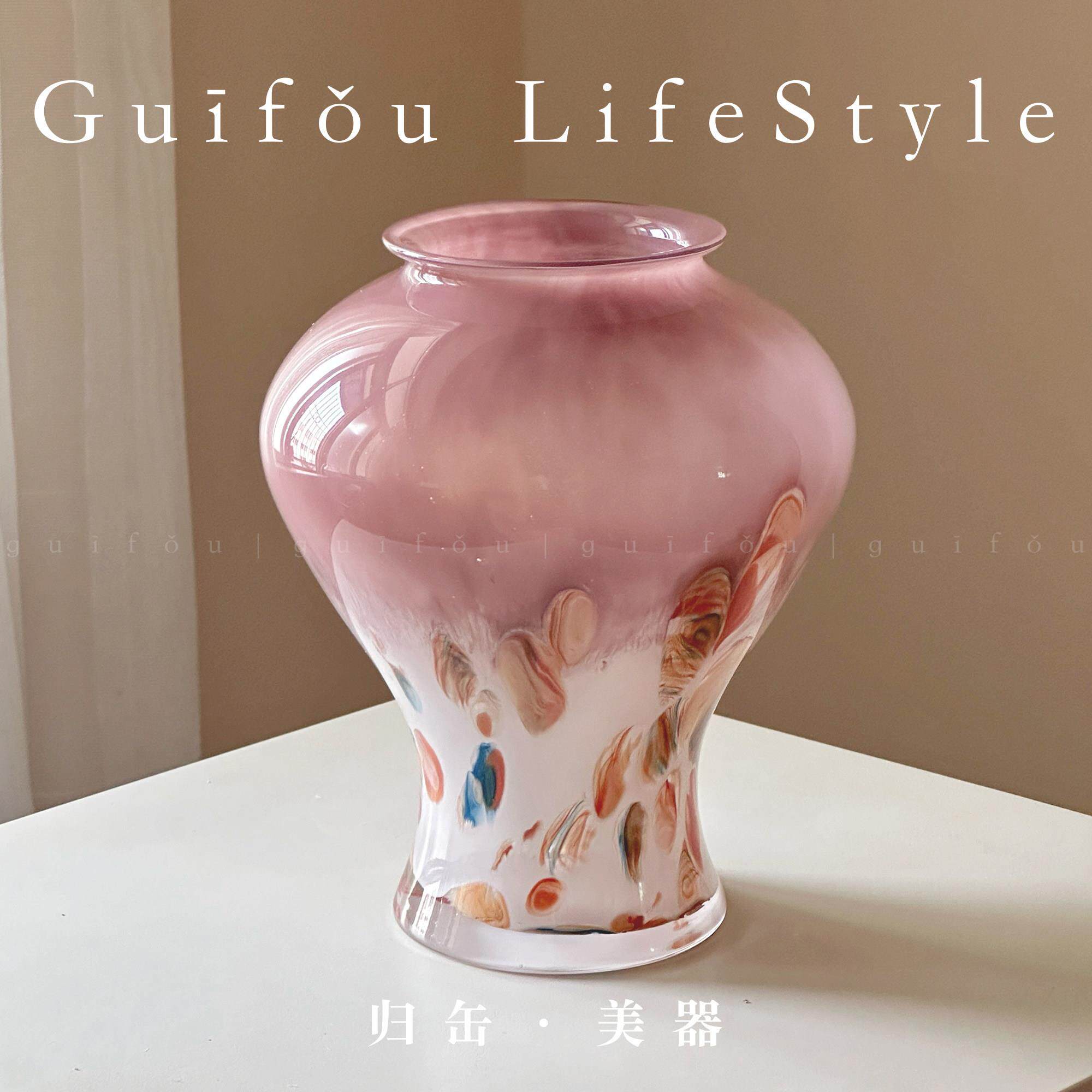 归缶超好看紫红色琉璃水培花瓶冬青轻奢高级感摆件客厅插花氛围感