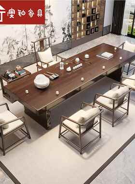 家澳铂客新中式功夫茶WY230411台办公室接待洽谈实木茶大桌板桌用