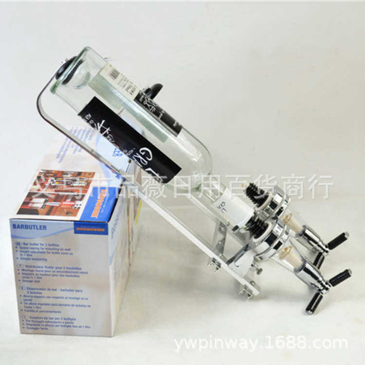 定量品薇套装二头分架调酒创意酒瓶外贸酒器壁挂家居用品,餐饮具,酒架,淘宝优惠券,粉丝福利购,淘宝优惠卷