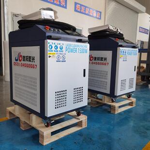 生产厂家手持激光焊接机2000W大功率金属焊接激光焊接机