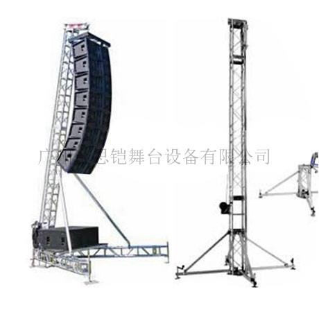 音箱架脚架 音响架落地 金属铝合金材质 户外活动音箱挂架音箱架