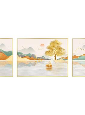 客厅装饰画档大气沙发背景墙挂画现轻奢山水三联画级感壁画