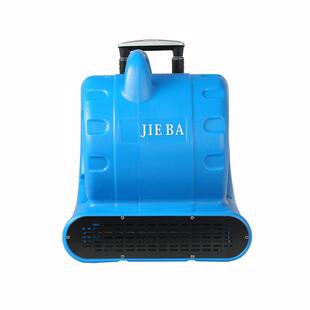 云544BF540商用白酒店商场鼓风机杆冷热风吹风干机带0拉杆320W