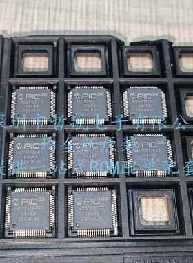 PIC32MZ0512EFF064-I/PTPIC32MZ0512EFF064T-I/PT32位微控制器