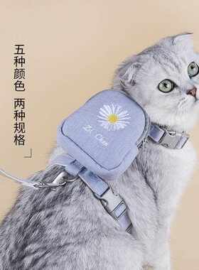 现物货韩式猫牵子辰引绳中小型宠引刺绣咪背包狗狗胸牵背带狗狗用