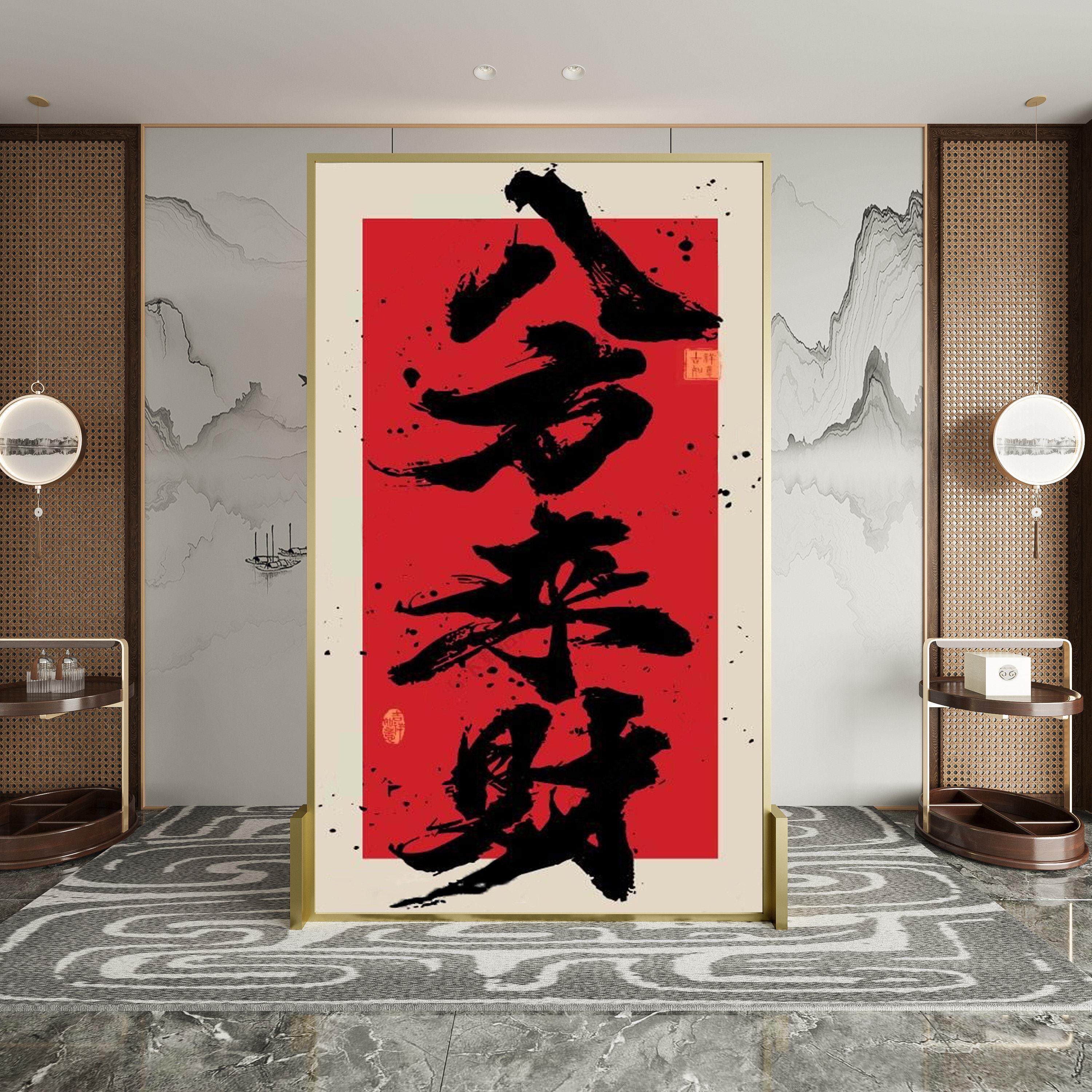 办公司铝合金屏风八方来财国潮隔断客厅办公室入户座屏门客厅玄关