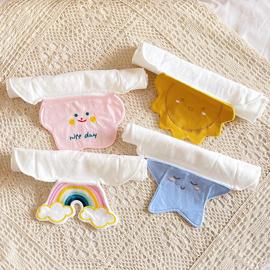 婴儿卡通垫背巾后背纯棉，纱布吸汗巾宝宝全棉，幼儿园儿童隔汗巾