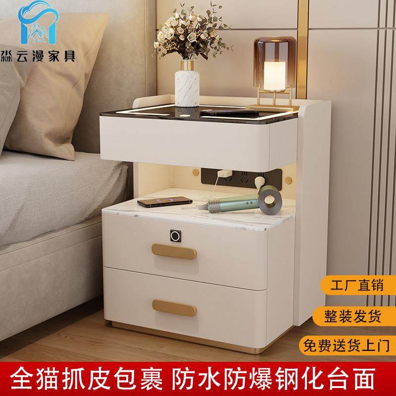 轻奢实木智能床头柜简约现代免安装家用多功能卧室岩板充电床边柜,住宅家具,床头柜,淘宝优惠券,粉丝福利购,淘宝优惠卷