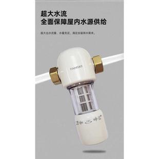 菲时特前置过滤器家用净水器全屋大流量自动清洗反冲洗涡旋自洁器