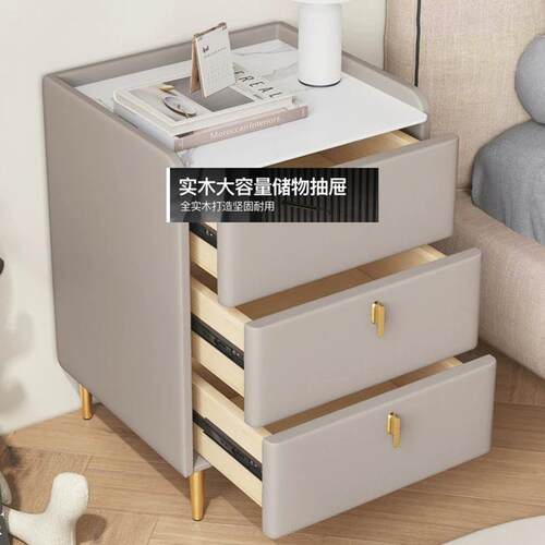 轻奢床头柜简约现代卧室实木岩板储物柜意式整装床头收纳床边柜子