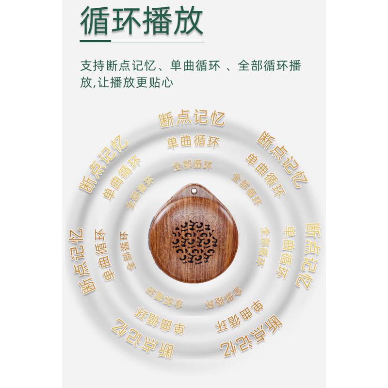 插卡音乐机播放器充电24小时循环播放器唱歌放音机便携式高清音质