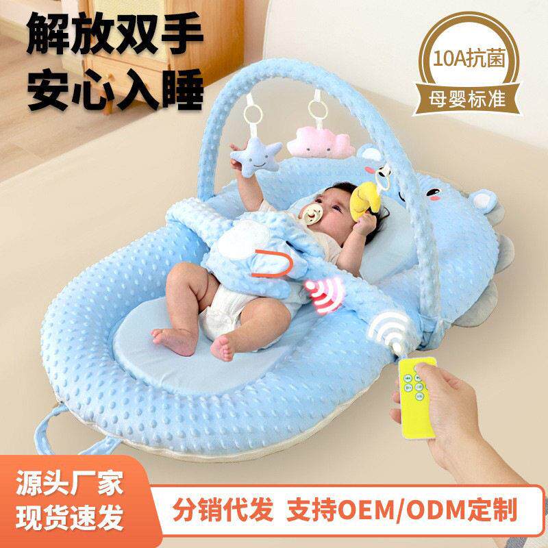 婴儿床中床可折叠床中床新生婴儿安抚睡垫睡窝多功能防压护脊