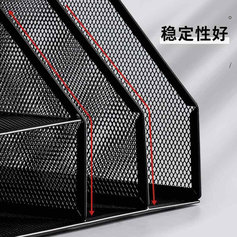 架文文件座铁质58莫两栏文件收纳盒款多兰迪层件三层立式格绿色加