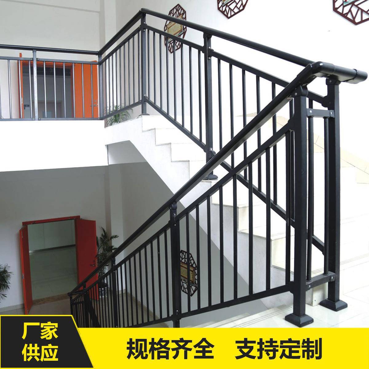 铝合金栏杆户外厂家楼梯护栏扶手别墅走廊防护室内室外台阶安全款