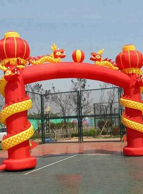 开业庆典充气金红色红yx龙凤加厚气双龙金色定制婚庆立柱模拱门盘